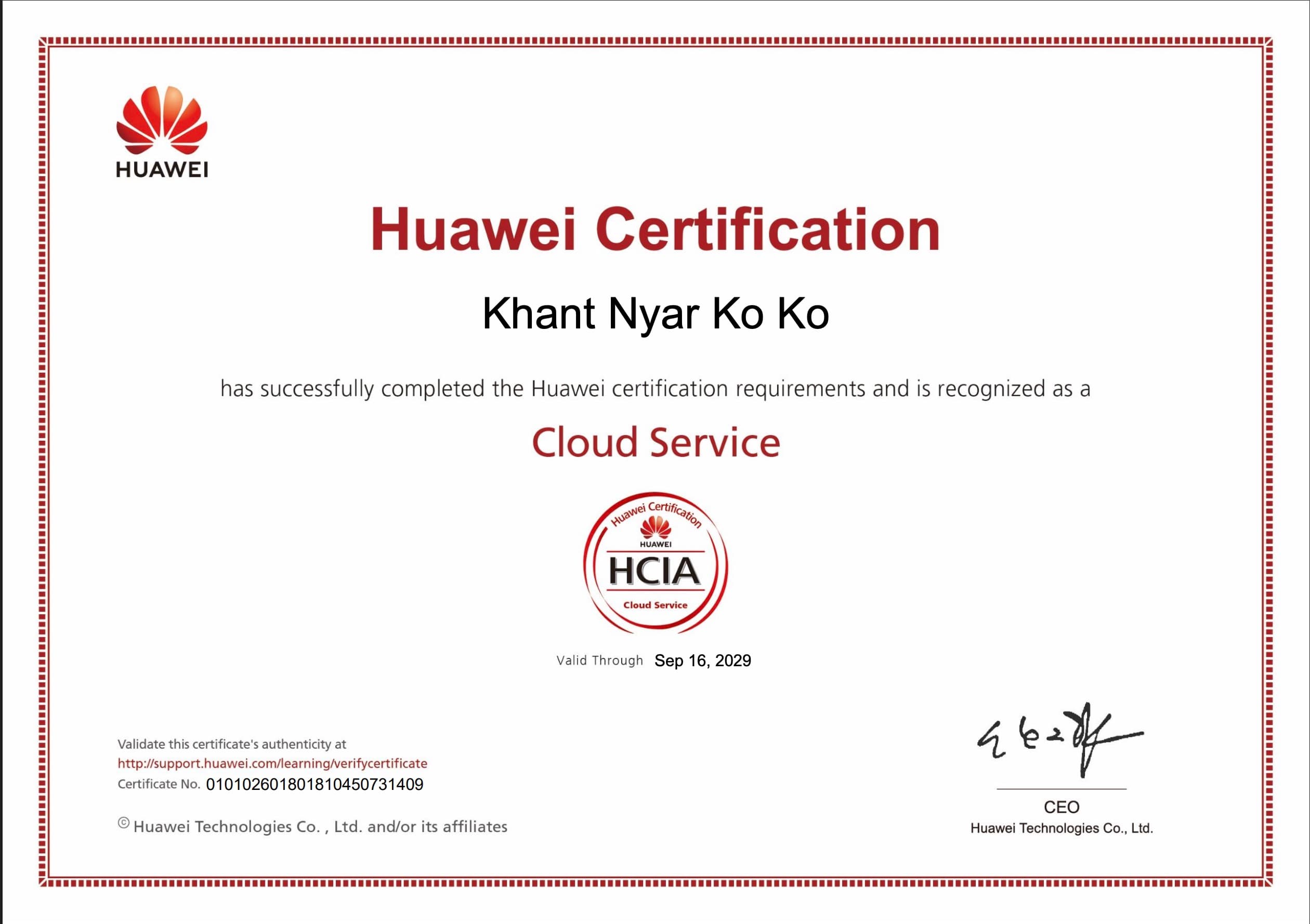 HCIA Cloud Service